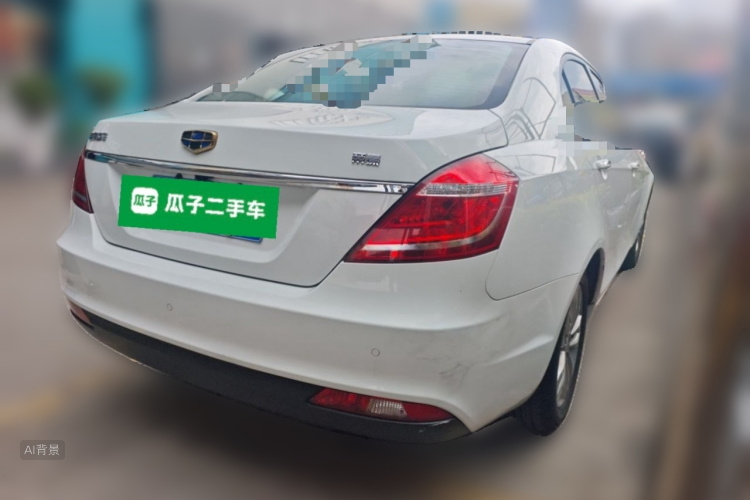 GEELY Emgrand 2016 #7 GEELY Emgrand 2016 image de voiture #7