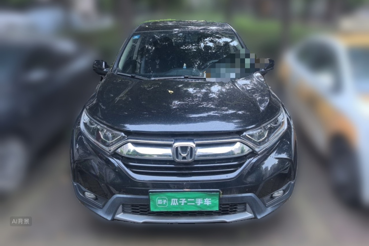 Honda CR-V 2020 car image #3