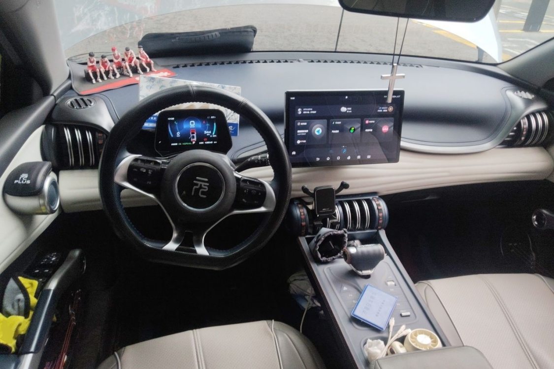 BYD Yuan Plus 2022 #21 BYD Yuan Plus 2022 car image #21