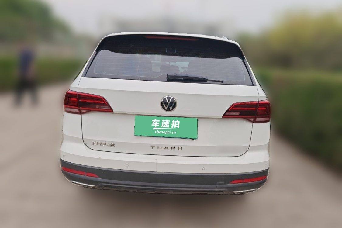 Volkswagen Tharu 2021 car image #6