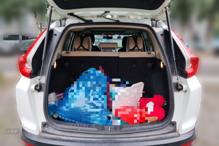 Honda CR-V 2020 #21 Honda CR-V 2020 car image #21
