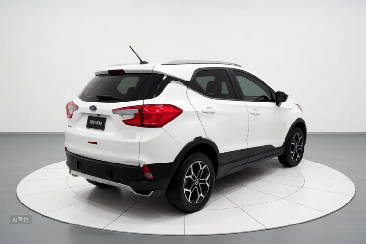 BYD Yuan Pro 2023 immagine di auto #7