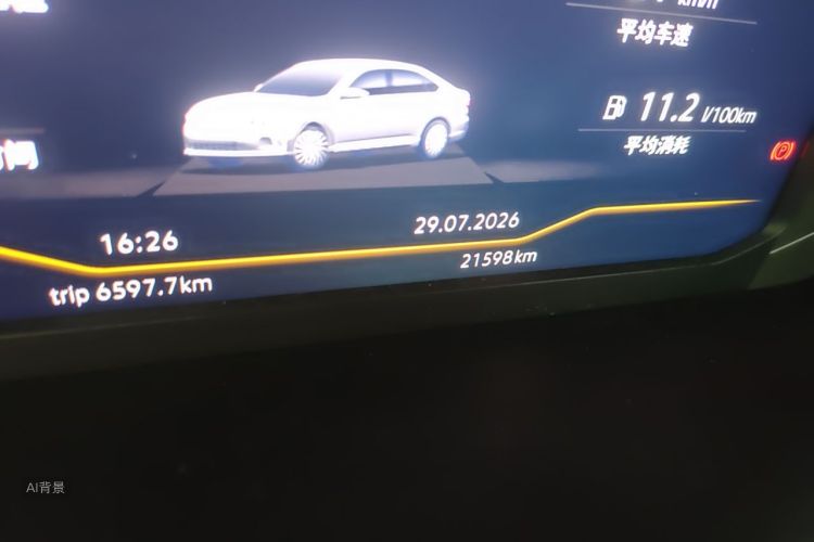 Volkswagen Lavida 2024 car image #14