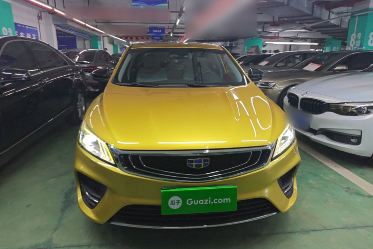 GEELY Binray 2019 #3 GEELY Binray 2019 immagine di auto #3