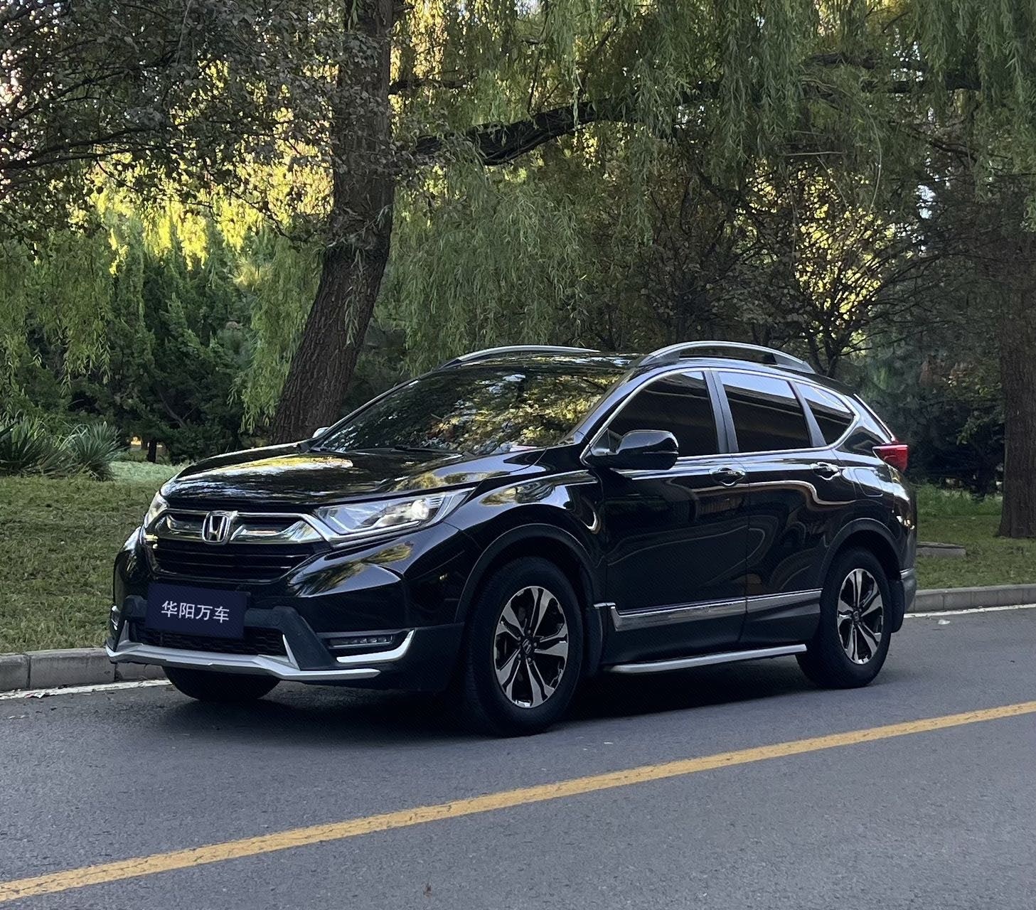 2020 car image 