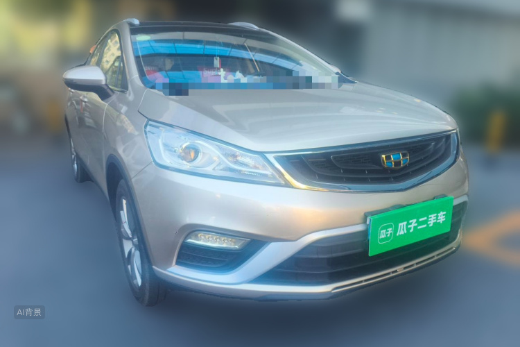 GEELY Emgrand GS 2016 immagine di auto #4