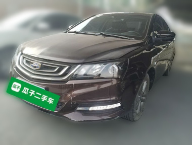 GEELY Emgrand 2017 car image 