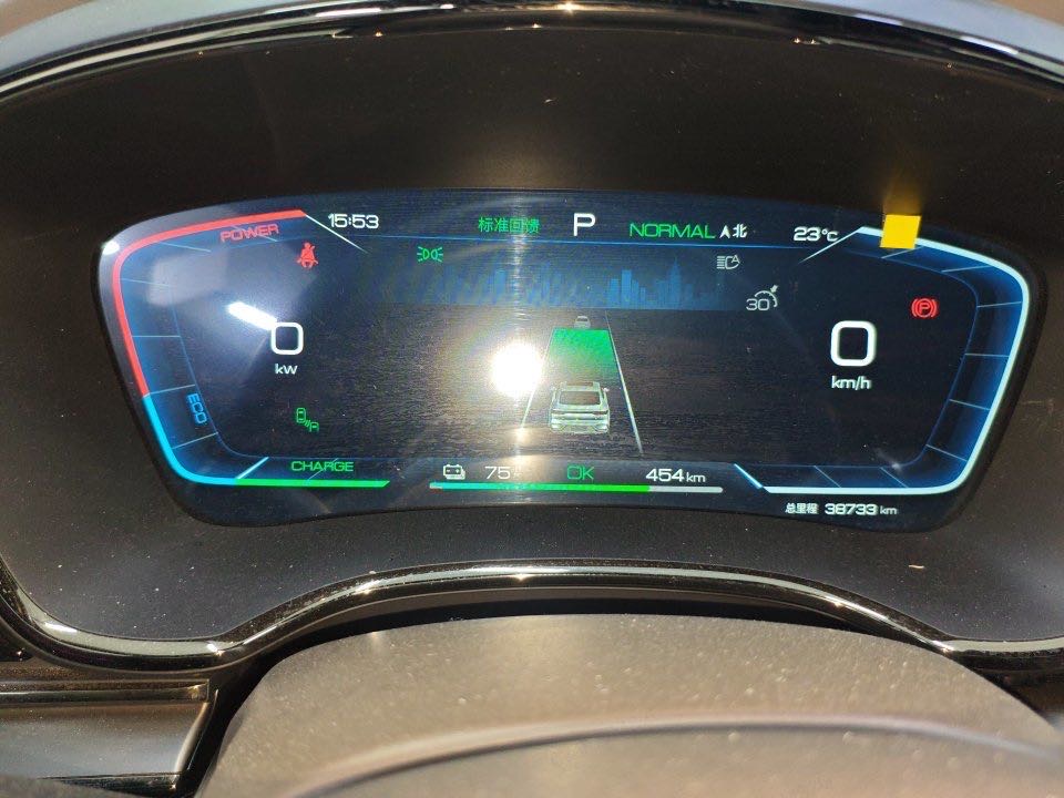 BYD Han 2024 car image #8