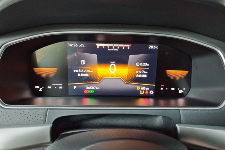 Volkswagen Lavida 2022 car image #12