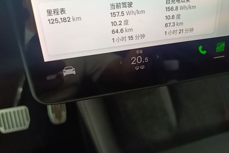 Tesla Model Y 2022 #12 Tesla Model Y 2022 car image #12