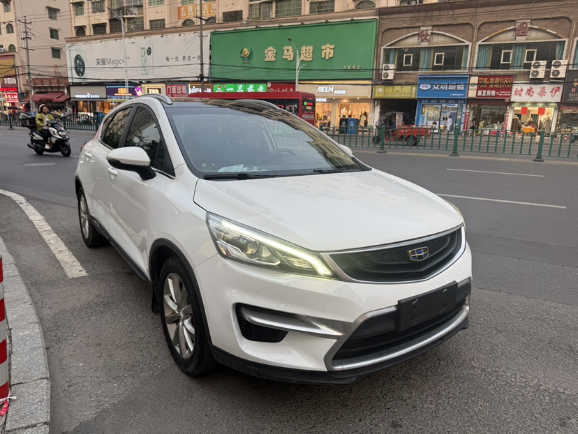 GEELY Emgrand GS 2016 imagen de coche #3
