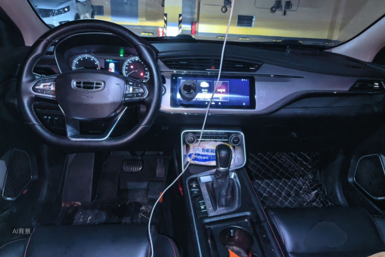 GEELY Binray 2020 immagine di auto #11