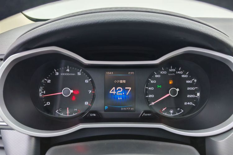 GEELY Emgrand GS 2018 immagine di auto #19
