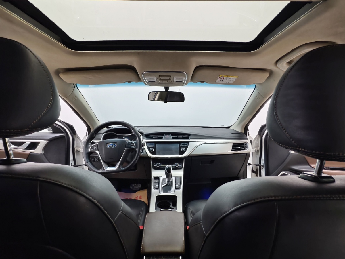GEELY Emgrand GL 2016 #8 GEELY Emgrand GL 2016 immagine di auto #8