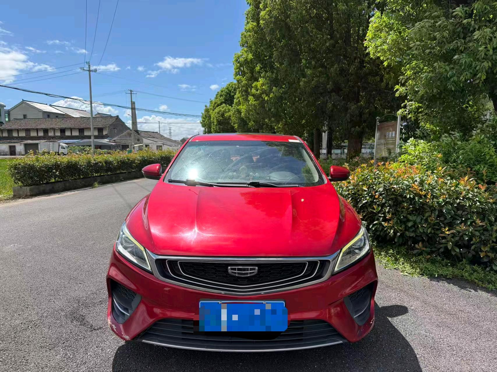 GEELY Binray 2019 #2 GEELY Binray 2019 immagine di auto #2