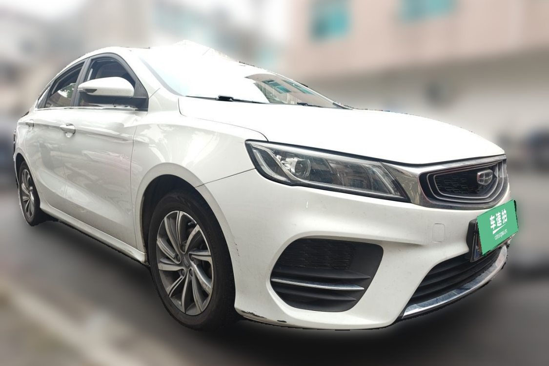 GEELY Binray 2020 #2 GEELY Binray 2020 صورة سيارة #2