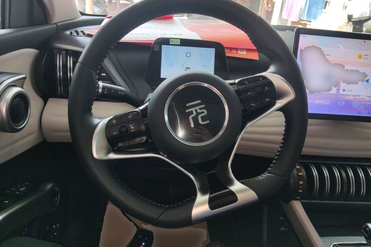 BYD Yuan Plus 2023 car image #11