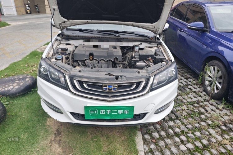 GEELY Emgrand 2016 car image #22