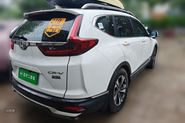 Honda CR-V 2023 car image #7