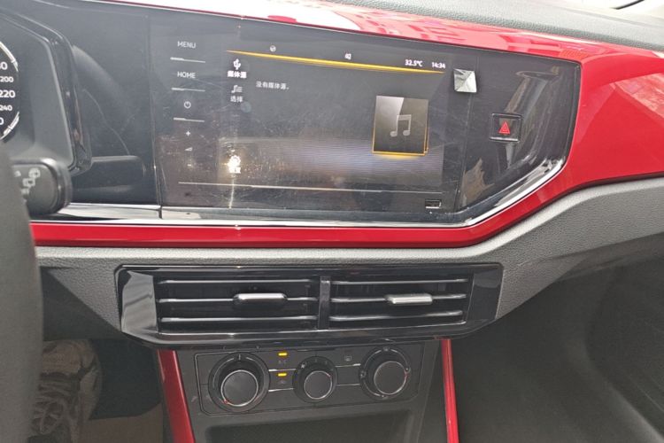 Volkswagen Polo 2021 car image #30
