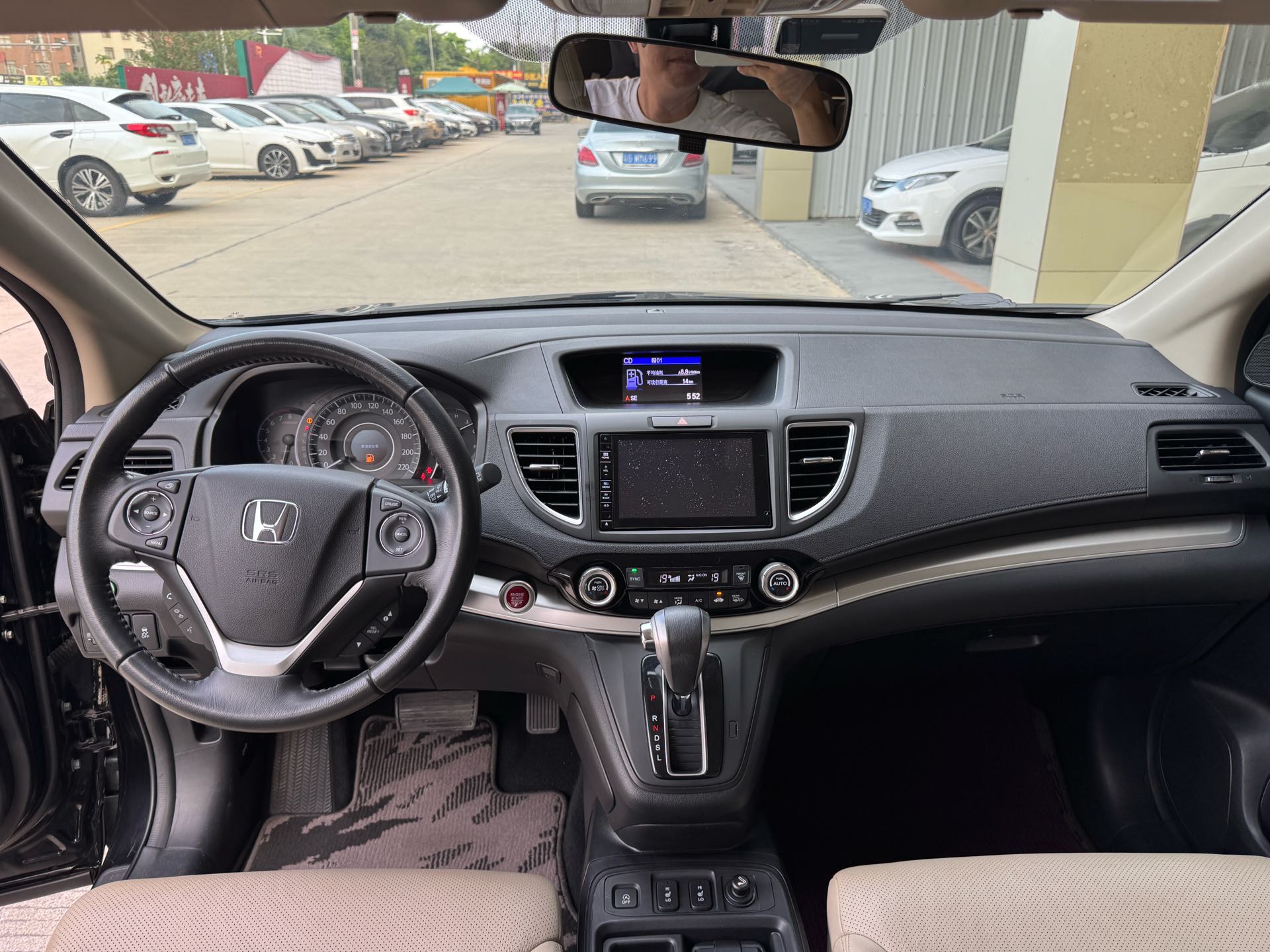 Honda CR-V 2016 #6 Honda CR-V 2016 car image #6