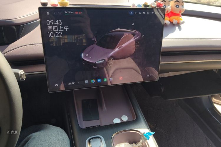 MI SU7 2025 #15 MI SU7 2025 immagine di auto #15