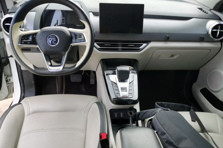 BYD Yuan Pro 2022 #10 BYD Yuan Pro 2022 imagem de carro #10