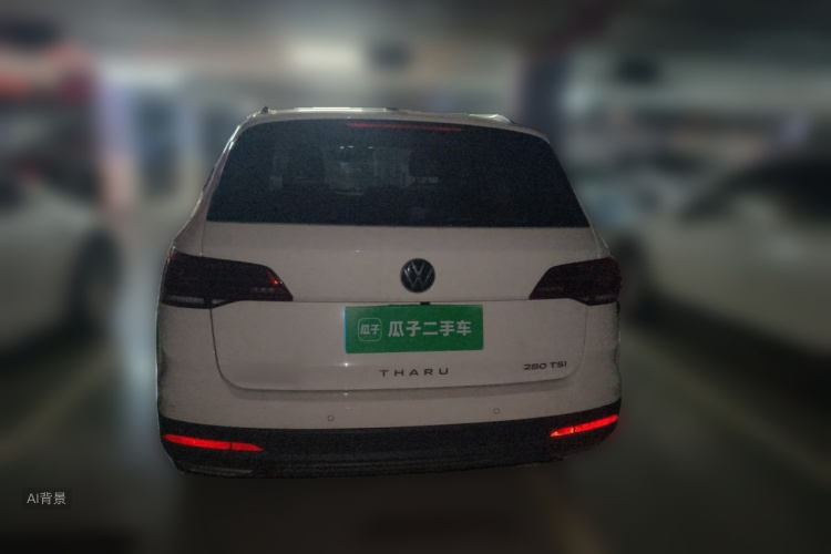 Volkswagen Tharu 2020 #6 Volkswagen Tharu 2020 car image #6