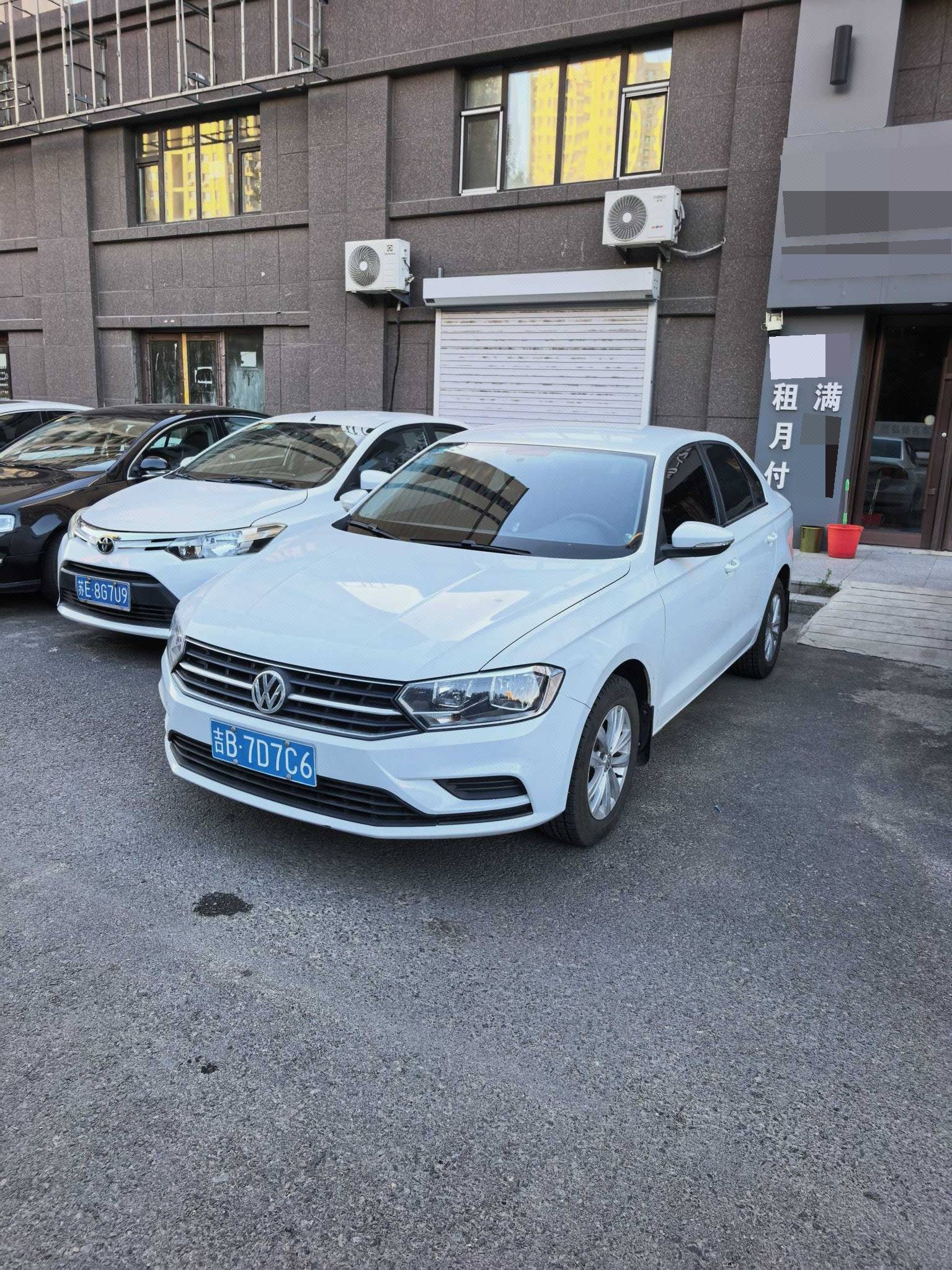 Volkswagen Bora 2017 car image 