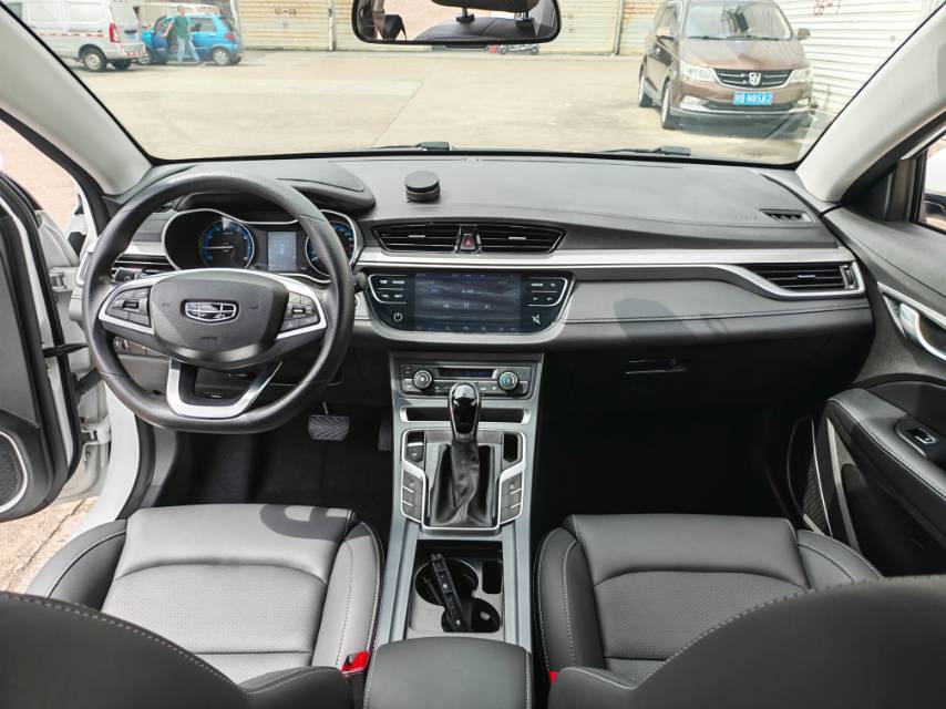 GEELY Emgrand 2020 car image #9
