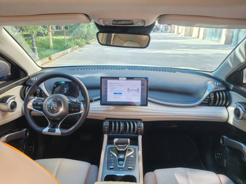 BYD Yuan Plus 2025 #8 BYD Yuan Plus 2025 immagine di auto #8