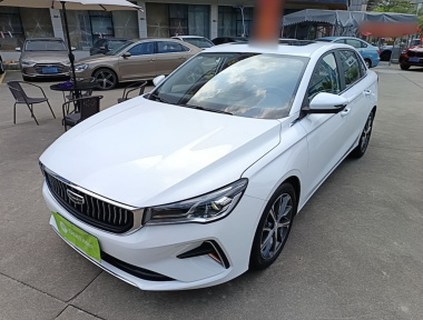 GEELY Emgrand 2023 car image 