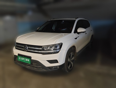 Volkswagen Tharu 2022 Volkswagen Tharu 2022 car image