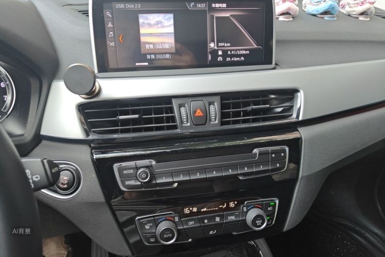 BMW X1 2018 #15 BMW X1 2018 car image #15