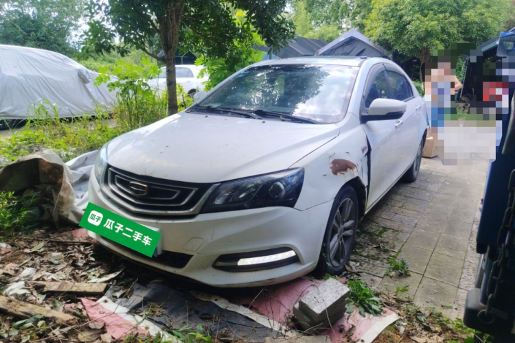 GEELY Emgrand 2017 #2 GEELY Emgrand 2017 car image #2