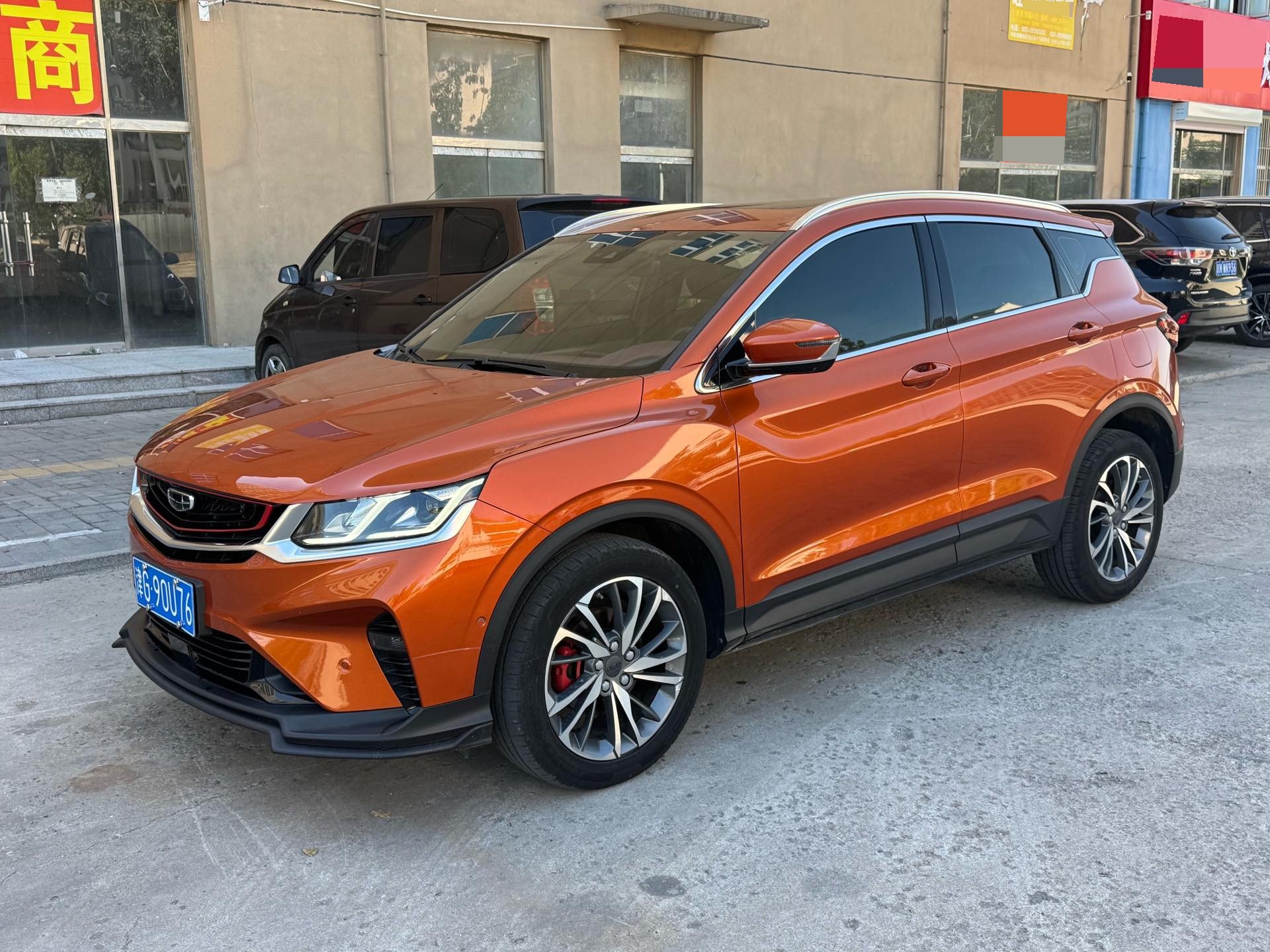 GEELY Coolray 2019 GEELY Coolray 2019 car image