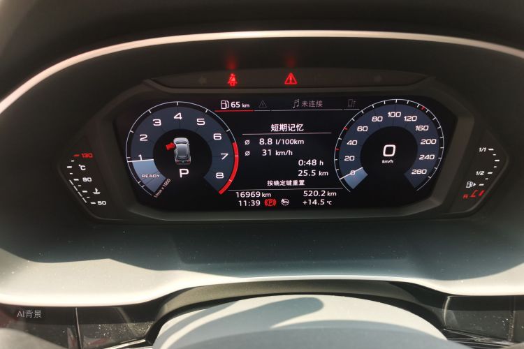 Audi Q3 2021 car image #14