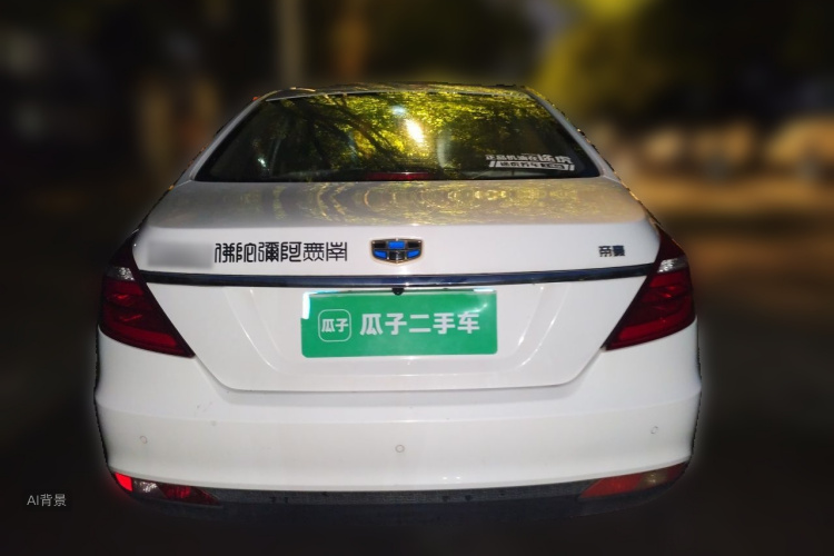 GEELY Emgrand 2018 #6 GEELY Emgrand 2018 immagine di auto #6