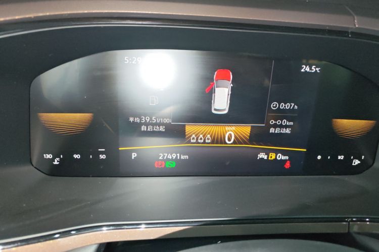 Volkswagen Tharu 2023 immagine di auto #12