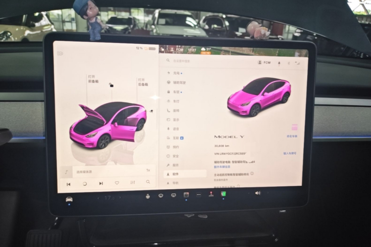 Tesla Model Y 2024 #12 Tesla Model Y 2024 car image #12