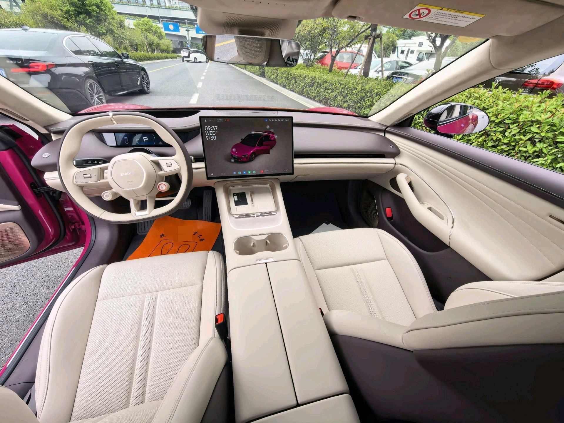 2026 #13 2026 immagine di auto #13