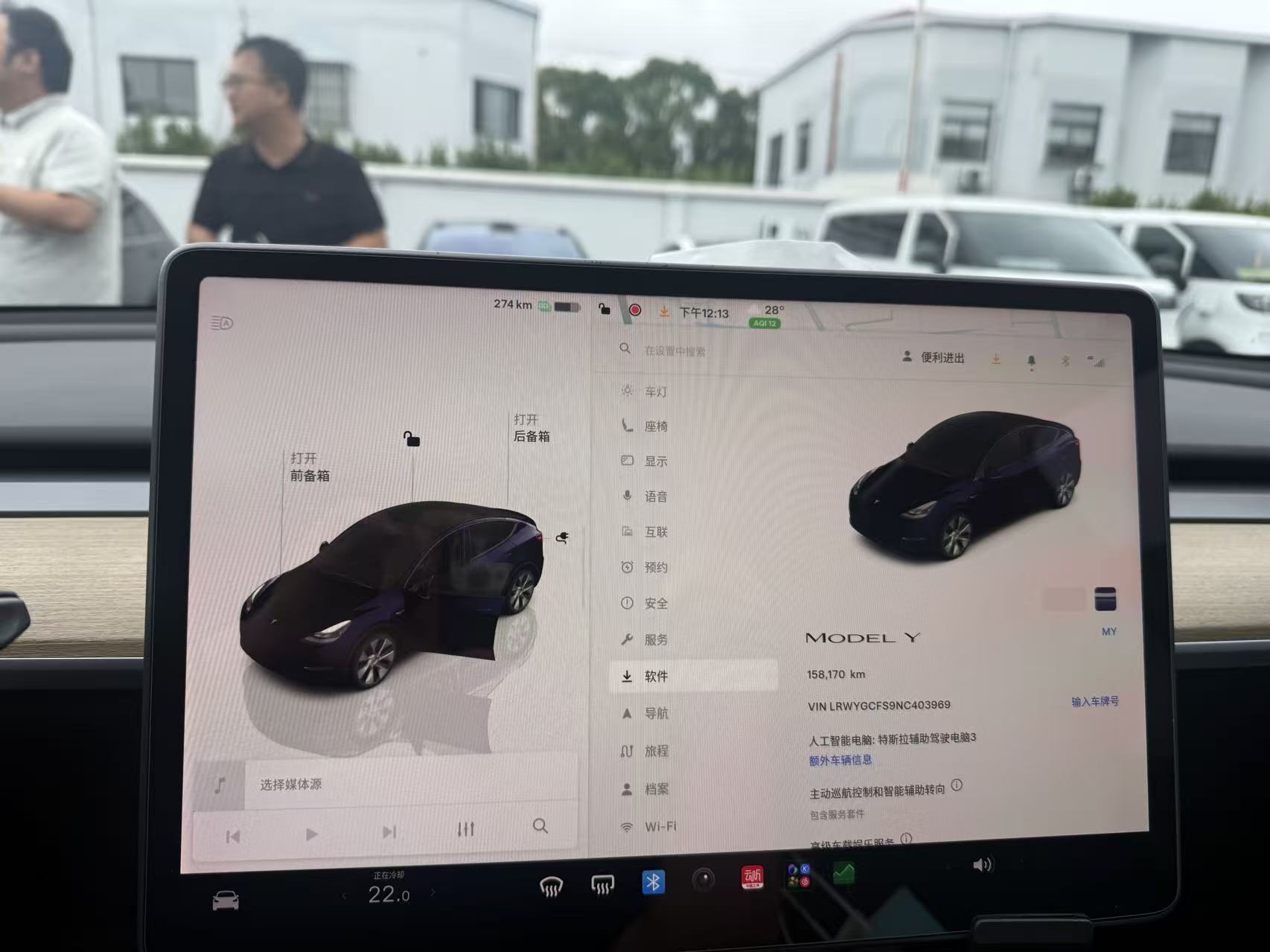 Tesla Model Y 2022 #8 Tesla Model Y 2022 car image #8