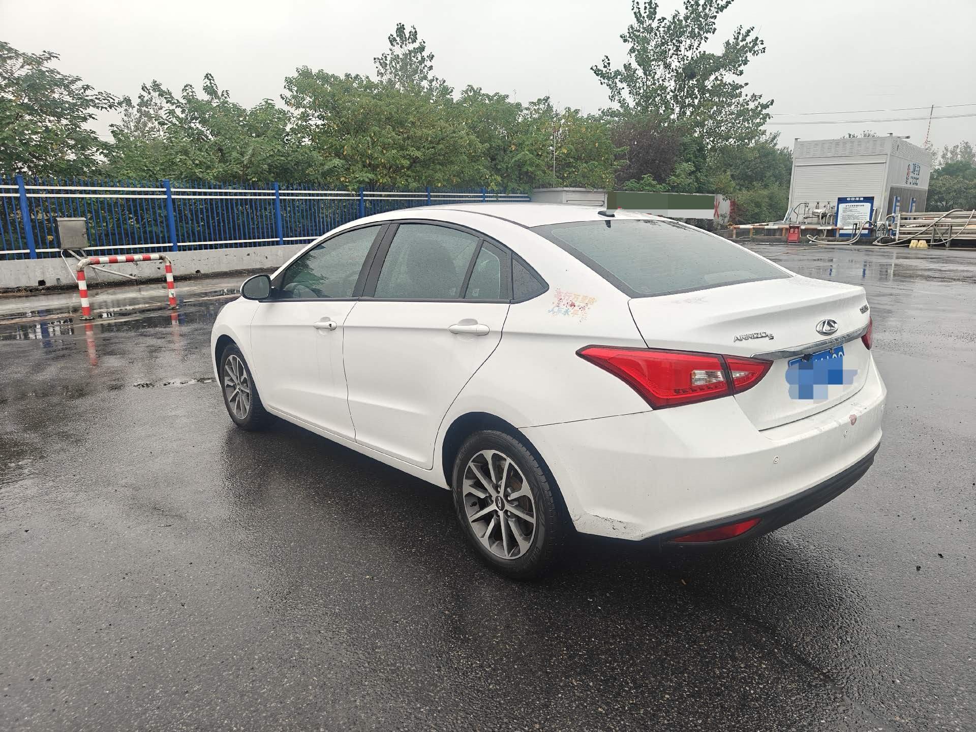 Chery Arrizo 5 2022 #2 Chery Arrizo 5 2022 car image #2