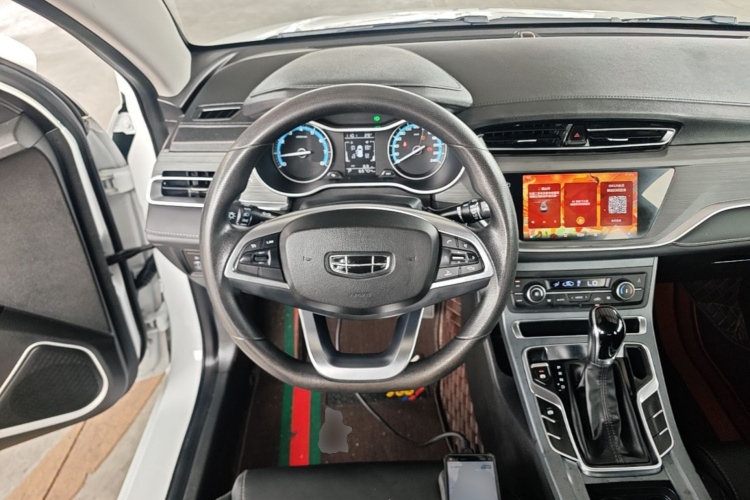 GEELY Emgrand 2021 car image #11
