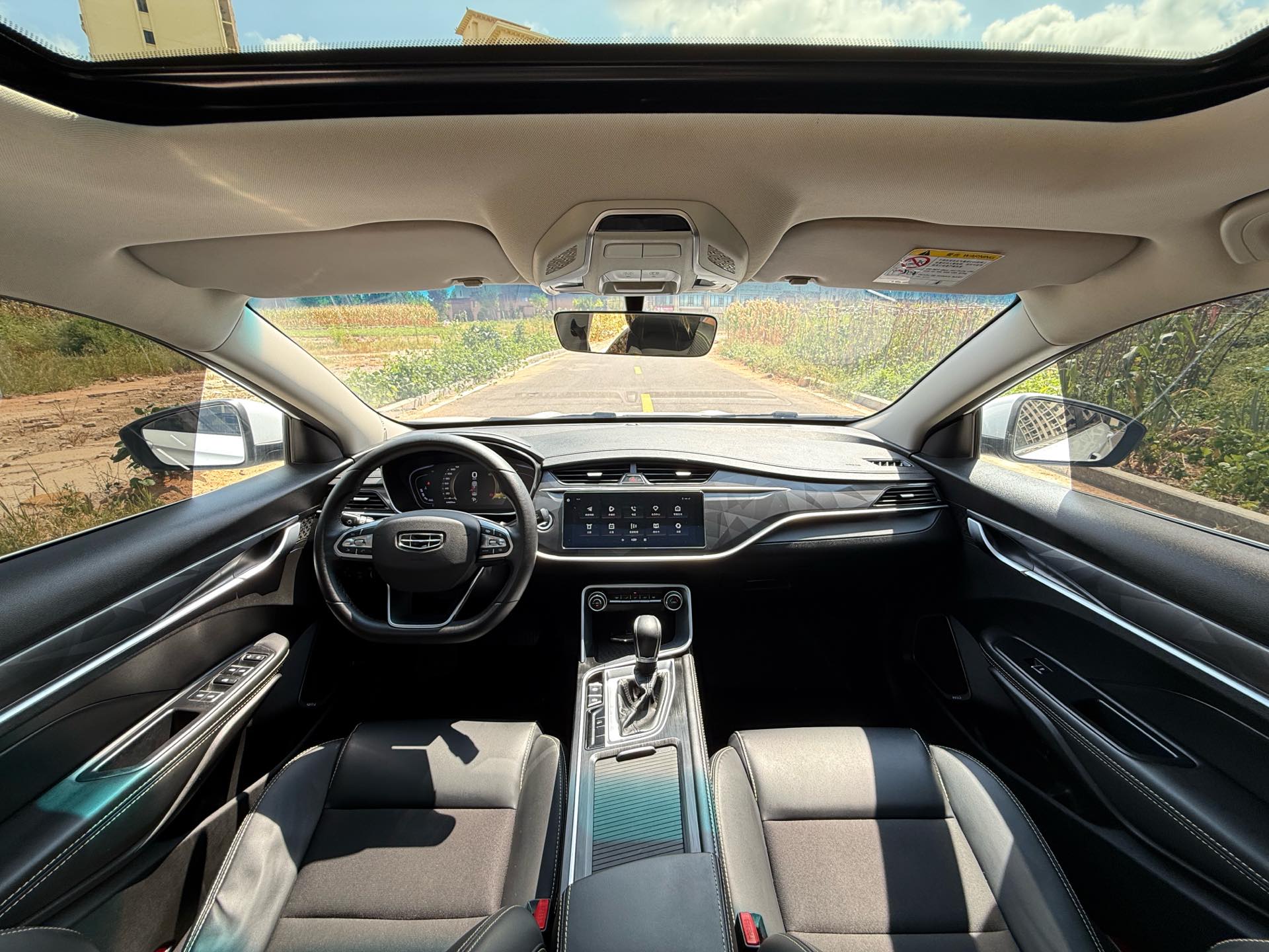 GEELY Binray 2021 #7 GEELY Binray 2021 imagem de carro #7