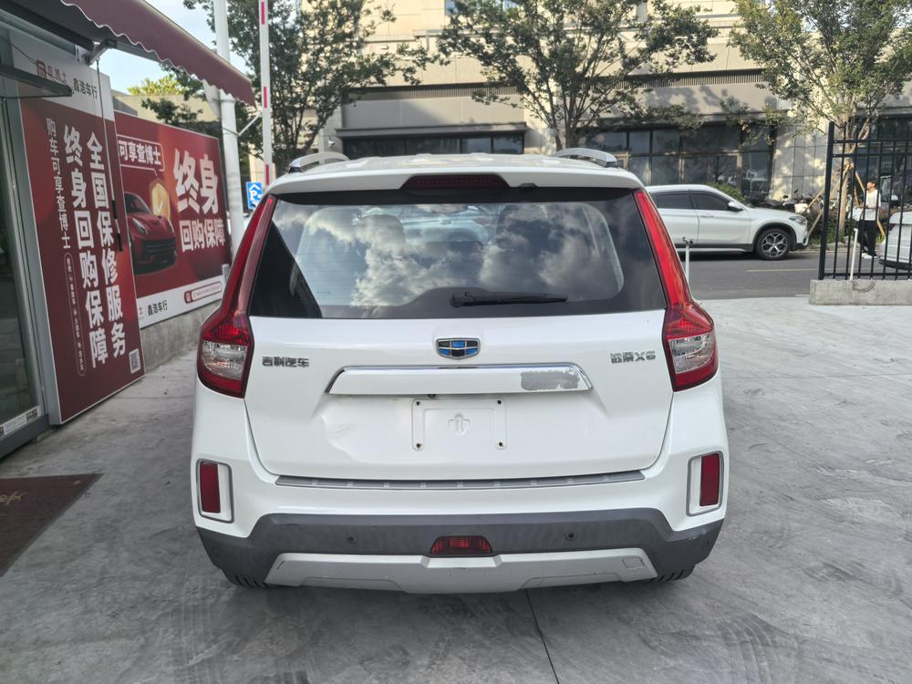 GEELY Vision X6 2017 car image #5