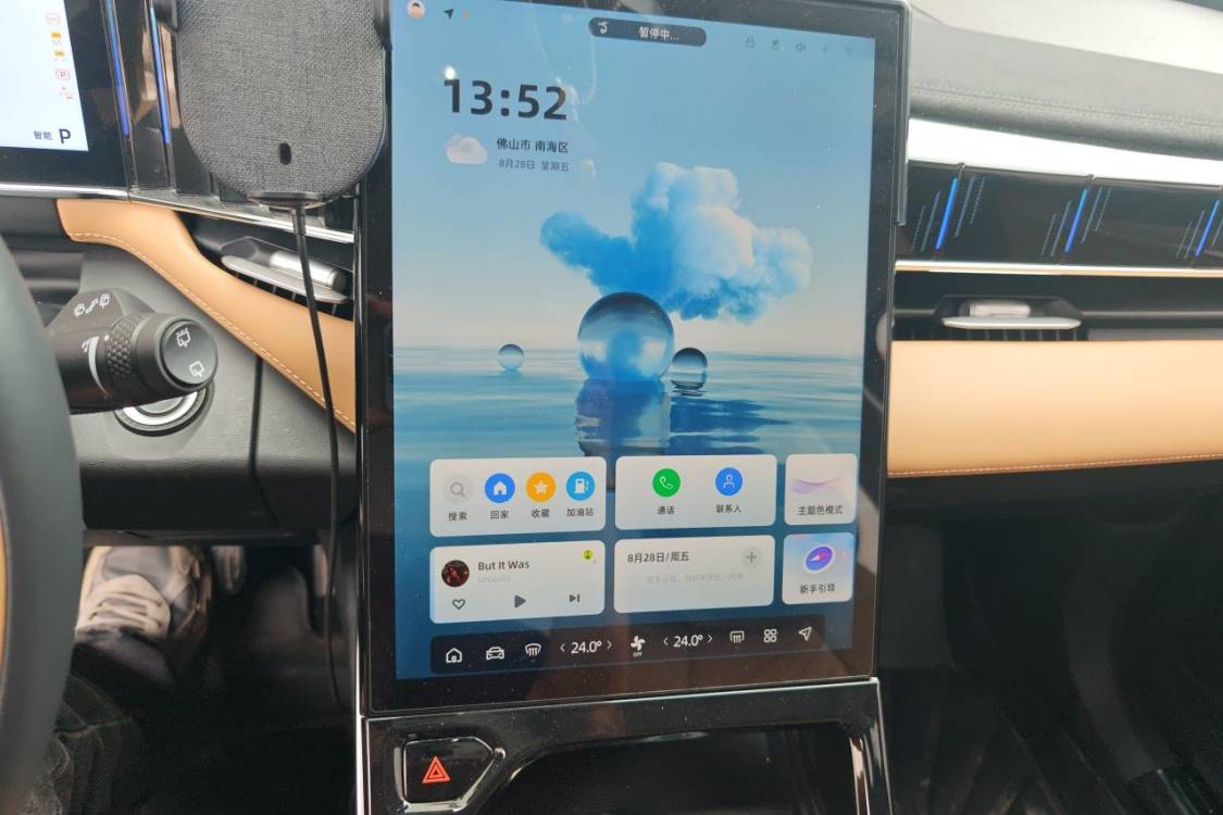 GEELY Boyue L 2023 car image #26