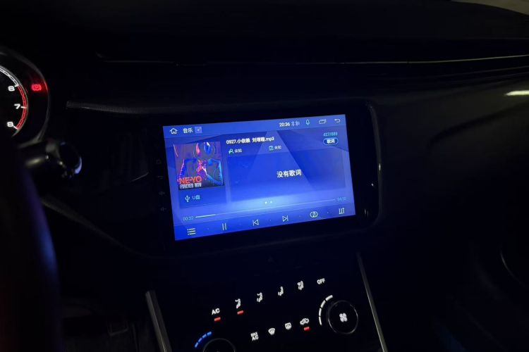 Chery Arrizo 5 2019 immagine di auto #15