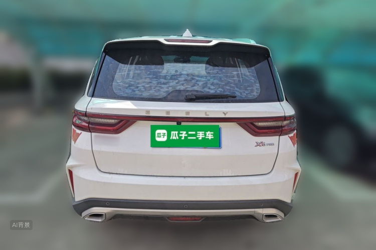 GEELY Vision X6 2021 #6 GEELY Vision X6 2021 car image #6