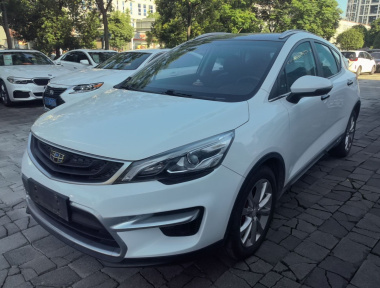 GEELY Emgrand GS 2018 car image 